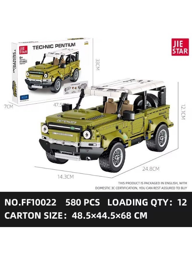 جي ستار مجموعة مكعبات بناء سيارة ديفندر للطرق الوعرة تكنك بنتيوم من جي ستار (650 قطعة) - جهاز تحكم عن بعد وشحن USB - Image 3